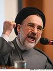 ندای ازادی