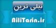 نیلی ترین - به روز رسانی :  8:37 ع 99/1/31
عنوان آخرین نوشته : از بین بردن افکار منفی با 8 راه حل ساده