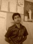 نیلوفرانه