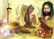 یا حسین(ع)