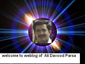 دکتر  علیداود  پارسا (Dr Ali Davod Parsa)