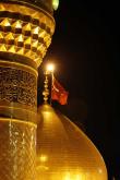 گمنام کوچک آقا
