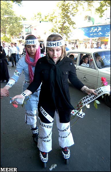 هاشمی 2005