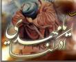 راه پیشگیری از نفوذ شیطان در دل انسان
