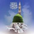 پیام وصال . وبلاگ بخش قرآنی