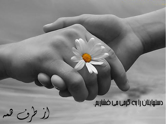 خطا در آدرس عکس
