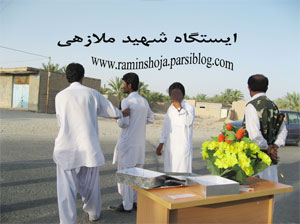 عشق یعنی