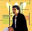 هنر -  و ترانه