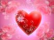 عاشقانه asheghaneh
