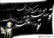 رایانه و اینترنت