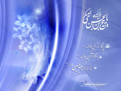 لایق عشق