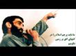 برداشت میا نی ! « الله اکبر خامنه ای رهبر »