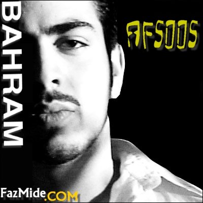 bahram