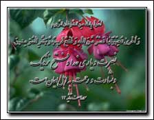 http://www.ParsiBlog.com/PhotoAlbum/saidgodari/23.jpg