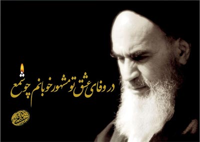 http://www.ParsiBlog.com/PhotoAlbum/saidgodari/24.jpg