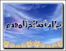http://www.ParsiBlog.com/PhotoAlbum/saidgodari/3.jpg