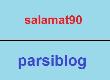 (حضرت فاطمه)