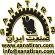مشاور, مجری, بسته بندی و بازاریاب فروش محصولات صنعتی