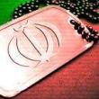 سرزمین نور اینجاست ((نظر یادتون نره))