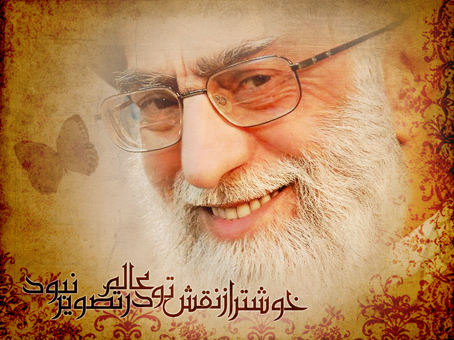 سلام آقا