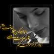 kowsar
