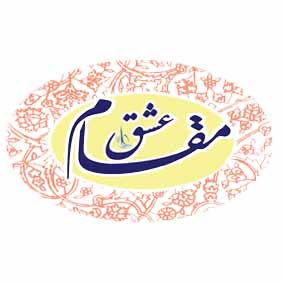  - به روز رسانی :  2:49 ع 99/9/24
عنوان آخرین نوشته : توصیه های مرحوم آیت الله یزدی به زن و شوهرها
