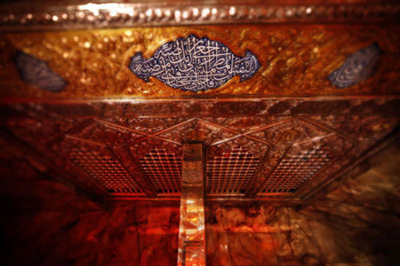 قتلگاه امام حسین(ع)