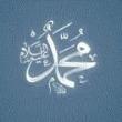 تعجیل ظهورش صلوات