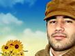 رویای خیس