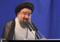 توصیه خطیب جمعه تهران به مسئولان
