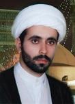 دریچه ای به تصوف
