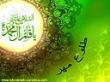 طلوع مهر - به روز رسانی :  7:59 ع 90/9/26
عنوان آخرین نوشته : سایت طلوع مهر