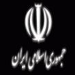 :: سربازان گمنام امام زمان (عج) ::
