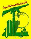 قسم به اسبان دونده مجاهدان...