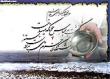 یه مشت خاک تنهاییم ... خاطرات..تجربه.. و هر چی به دلم ربط داره