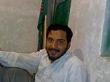 کهف المهدی