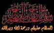 مصطفی نوروزیه