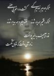 توانایی های کامپیوتر