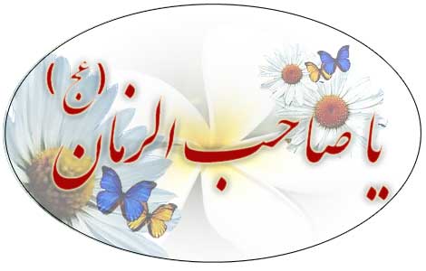خطا در آدرس عکس