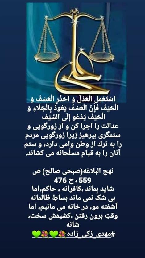 خطا در آدرس عکس