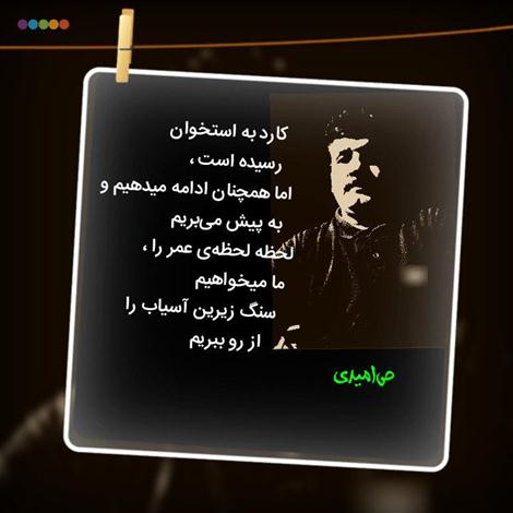 خطا در آدرس عکس