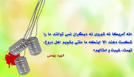 خطا در آدرس عکس
