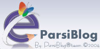 لوگوی سایت پارسی بلاگ